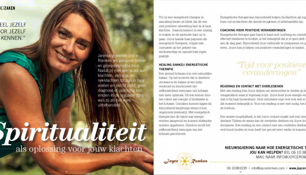 Fotografie Haarlem bruist